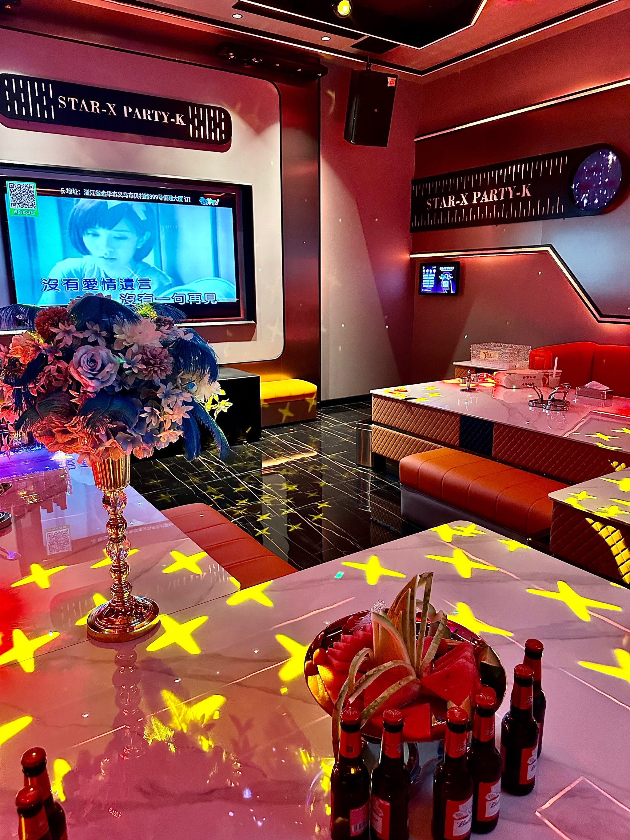 上海商务ktv低端场所推荐-虹口区ktv预定